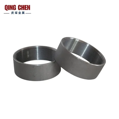 Carbon Steel Pipe Couplings