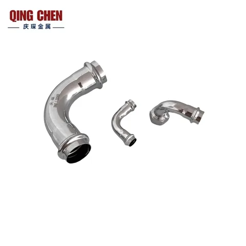 High-Quality Stainless Steel Bend Pipe Fitting for Industry