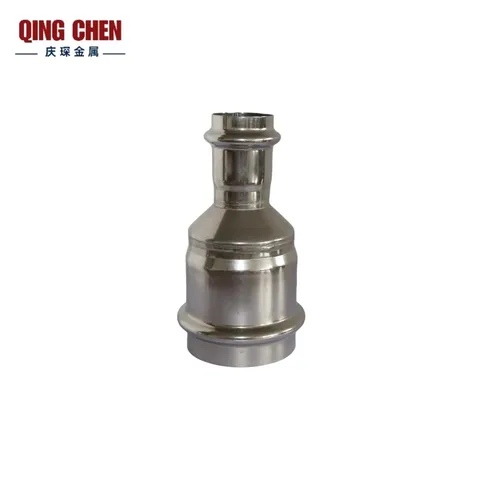 Stainless Steel Reducers