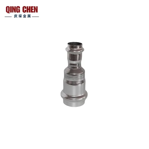 Versatile Stainless Steel Reducer Pipe Fitting for Indust