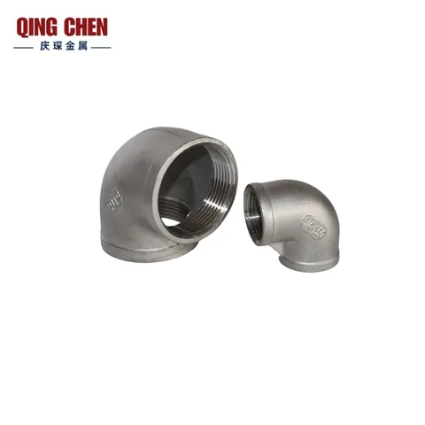 Durable Stainless Steel Elbow Joint Fittings for Internat