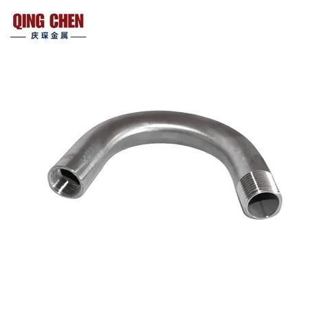 Premium Custom Stainless Steel Pipe Bends for Industrial
