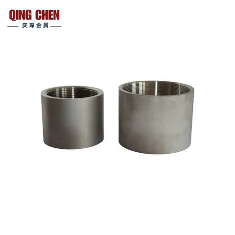 Stainless Steel Pipe Couplings
