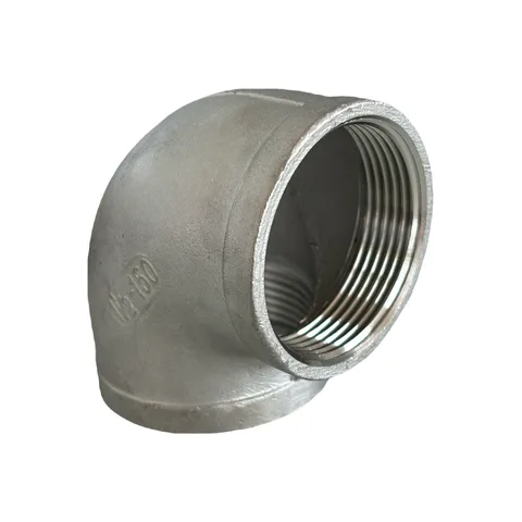 Pipe Elbows product photo
